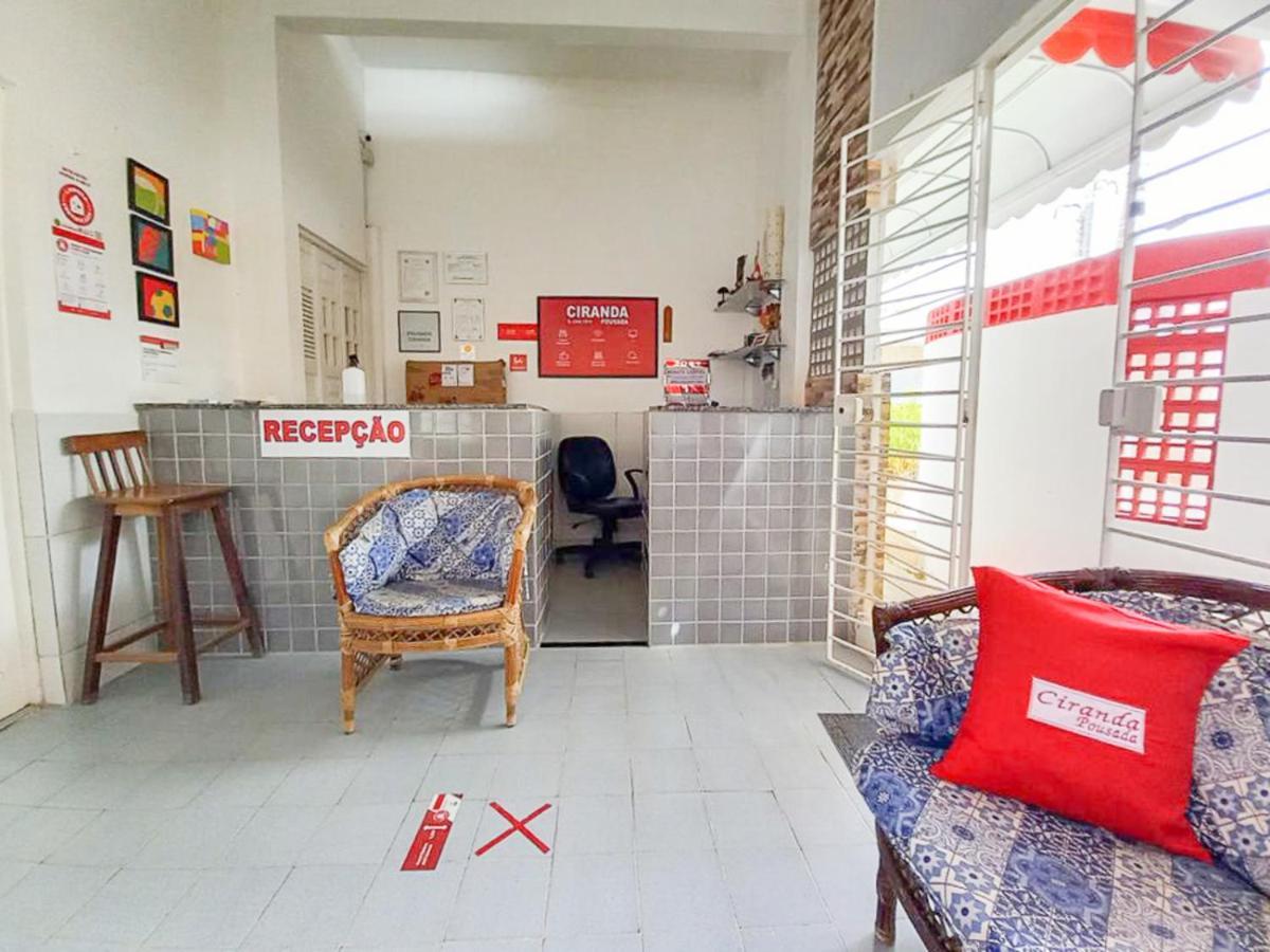 Ciranda Hotel Itamaracá